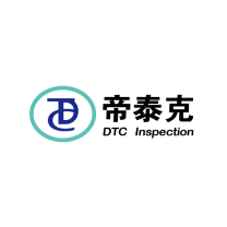 DTC Inspection